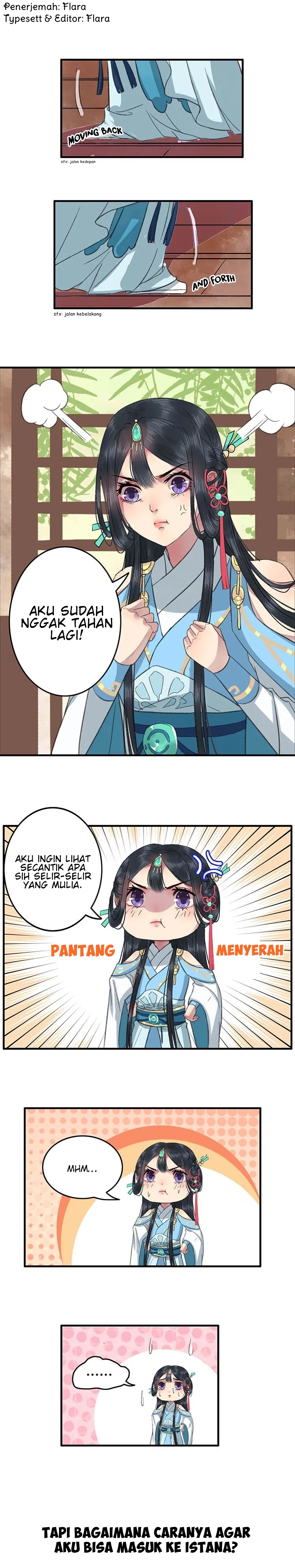 Wo Zai Hougong Dang Ju Ju chapter 2